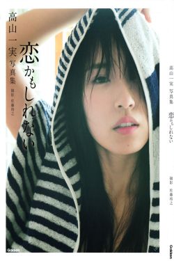钢铁侠2电影